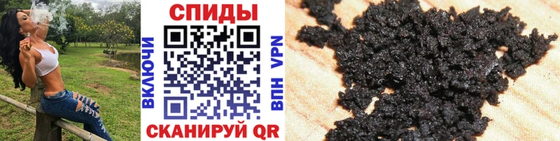 где купить наркоту  KRAKEN зеркало  Бутират Butirat  сайты даркнета наркотические препараты  Ленинск-Кузнецкий 
