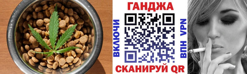 даркнет сайт  Ленинск-Кузнецкий  Cannafood конопля 
