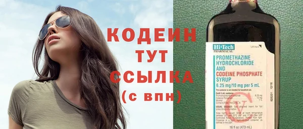 наркотики Киренск