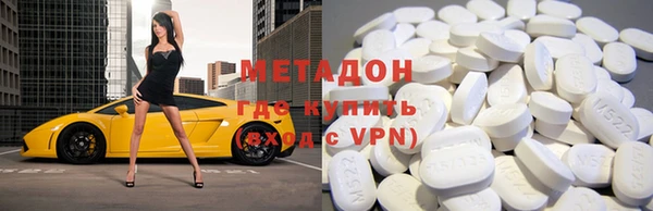 прущий лед Алзамай