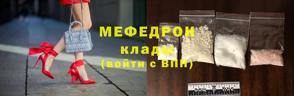 не бодяженный Кинешма