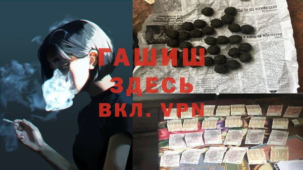 дмт Алексин