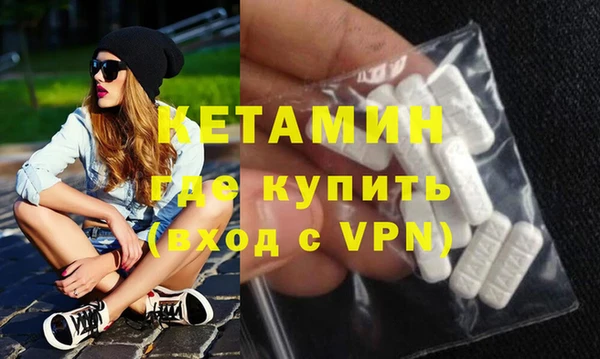 дмт Алексин