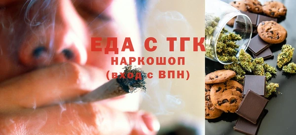 дмт Алексин