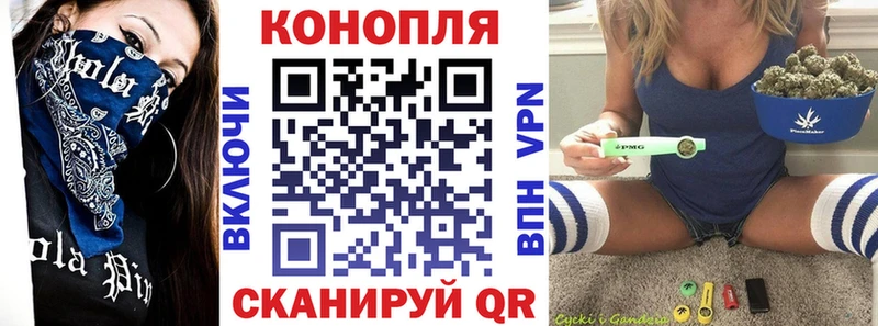 Каннабис MAZAR Ленинск-Кузнецкий